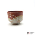 Handmade Dinnerware Tea Bowl 0818-129 made by Thomas Arakawa and Kathy Lee-Arakawa at Arakawa Pottery