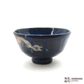 Handmade Dinnerware Old Ido  (Limited Production) 0818-133 made by Thomas Arakawa and Kathy Lee-Arakawa at Arakawa Pottery