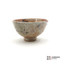 Handmade Dinnerware Old Ido  (Limited Production) 0818-144 made by Thomas Arakawa and Kathy Lee-Arakawa at Arakawa Pottery