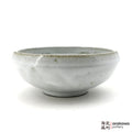 Handmade Dinnerware Diamond Bowl (M) (Limited Production) 0818-148 made by Thomas Arakawa and Kathy Lee-Arakawa at Arakawa Pottery