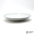 Handmade Dinnerware Curry Bowl (Limited Production) 0818-156 made by Thomas Arakawa and Kathy Lee-Arakawa at Arakawa Pottery