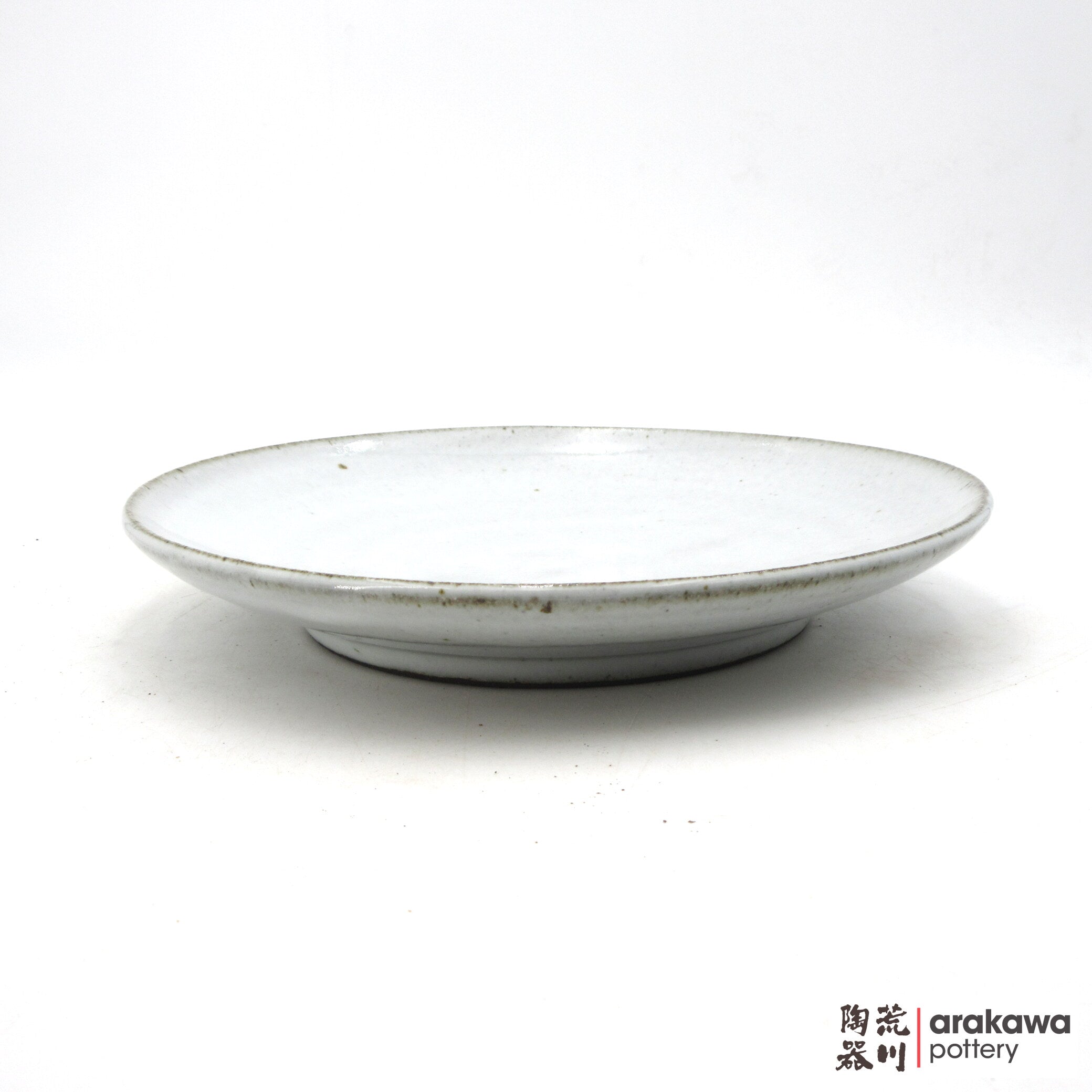 Handmade Dinnerware Curry Bowl (Limited Production) 0818-156 made by Thomas Arakawa and Kathy Lee-Arakawa at Arakawa Pottery