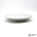 Handmade Dinnerware Curry Bowl (Limited Production) 0818-157 made by Thomas Arakawa and Kathy Lee-Arakawa at Arakawa Pottery