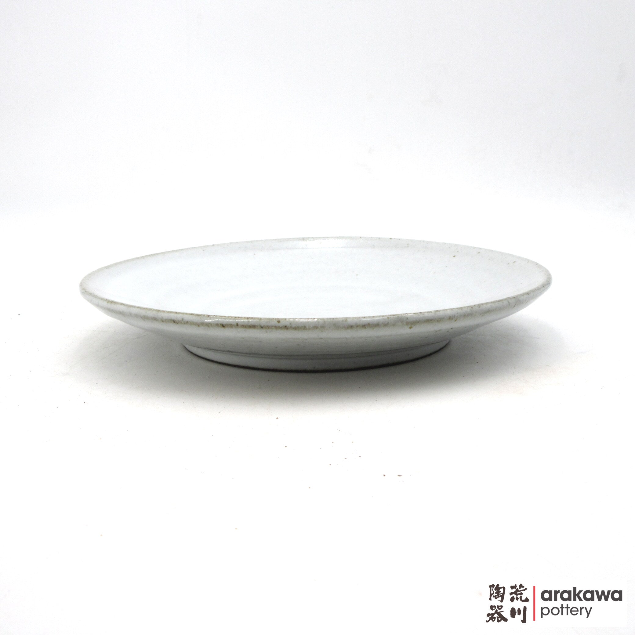 Handmade Dinnerware Curry Bowl (Limited Production) 0818-157 made by Thomas Arakawa and Kathy Lee-Arakawa at Arakawa Pottery