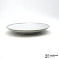 Handmade Dinnerware Curry Bowl (Limited Production) 0818-158 made by Thomas Arakawa and Kathy Lee-Arakawa at Arakawa Pottery