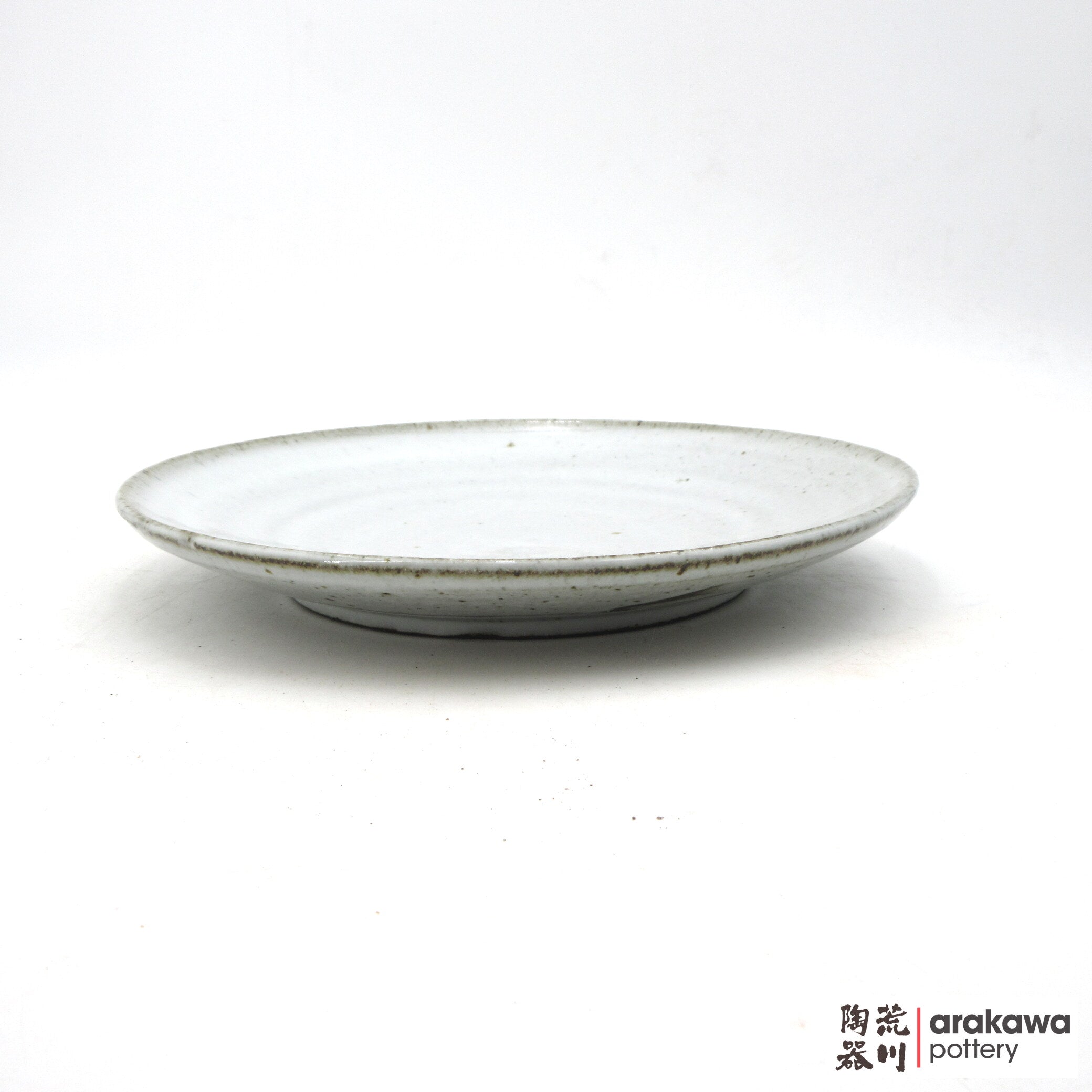 Handmade Dinnerware Curry Bowl (Limited Production) 0818-158 made by Thomas Arakawa and Kathy Lee-Arakawa at Arakawa Pottery