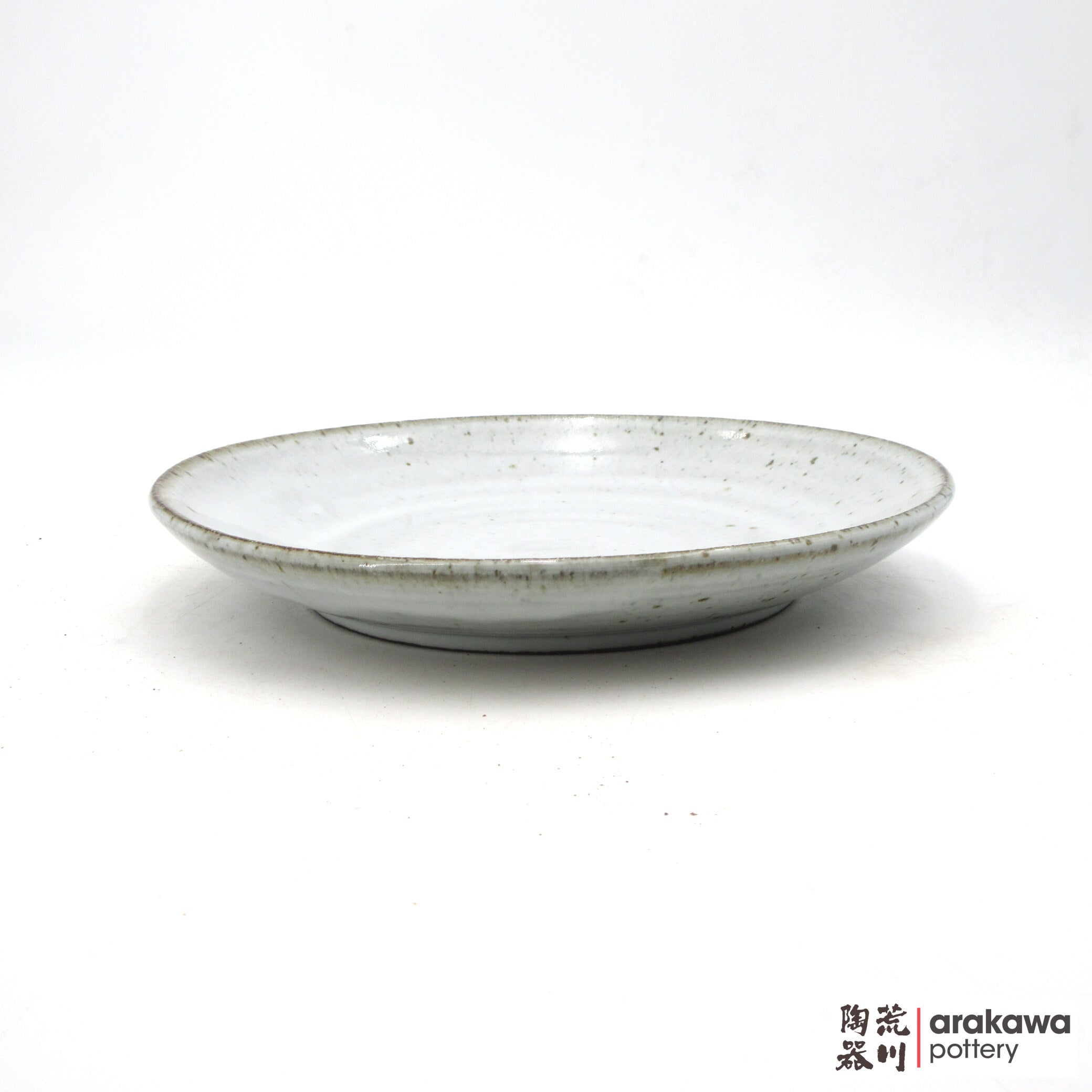 Handmade Dinnerware Curry Bowl (Limited Production) 0818-159 made by Thomas Arakawa and Kathy Lee-Arakawa at Arakawa Pottery
