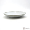 Handmade Dinnerware Curry Bowl (Limited Production) 0818-160 made by Thomas Arakawa and Kathy Lee-Arakawa at Arakawa Pottery