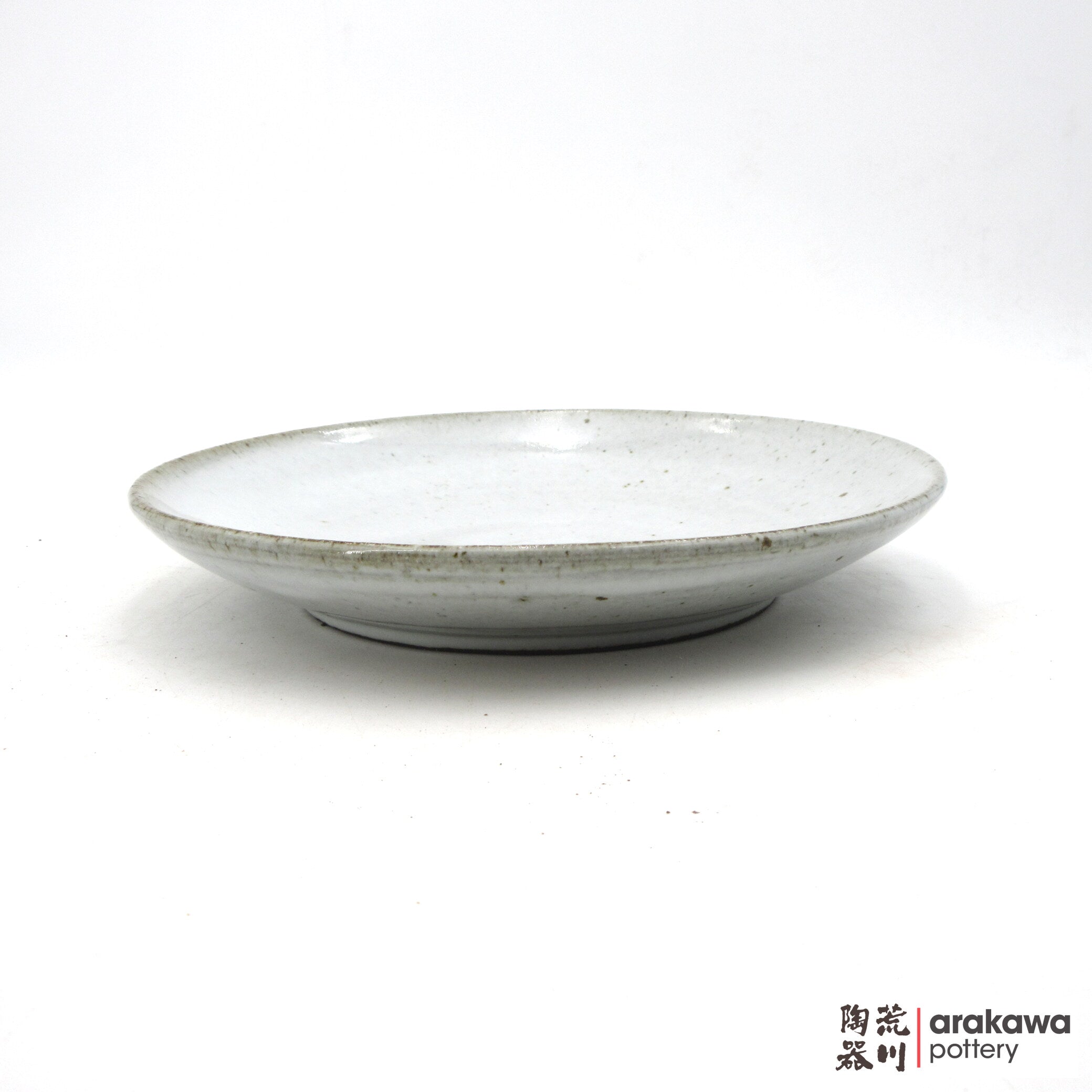 Handmade Dinnerware Curry Bowl (Limited Production) 0818-160 made by Thomas Arakawa and Kathy Lee-Arakawa at Arakawa Pottery