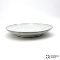 Handmade Dinnerware Curry Bowl (Limited Production) 0818-161 made by Thomas Arakawa and Kathy Lee-Arakawa at Arakawa Pottery