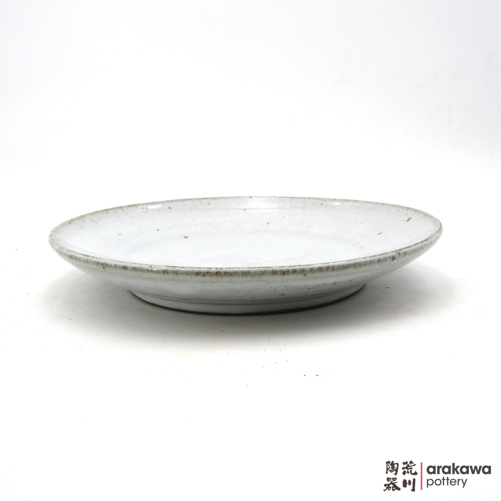 Handmade Dinnerware Curry Bowl (Limited Production) 0818-161 made by Thomas Arakawa and Kathy Lee-Arakawa at Arakawa Pottery