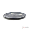 Handmade Dinnerware 8” Plate 0818-168 made by Thomas Arakawa and Kathy Lee-Arakawa at Arakawa Pottery