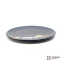 Handmade Dinnerware 8” Plate 0818-169 made by Thomas Arakawa and Kathy Lee-Arakawa at Arakawa Pottery