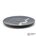 Handmade Dinnerware 8” Plate 0818-171 made by Thomas Arakawa and Kathy Lee-Arakawa at Arakawa Pottery