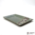 Handmade Dinnerware Sushi Plate (S) 0818-185 made by Thomas Arakawa and Kathy Lee-Arakawa at Arakawa Pottery