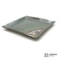 Handmade Dinnerware Square Dish (L) Desert Dish 0818-203 made by Thomas Arakawa and Kathy Lee-Arakawa at Arakawa Pottery