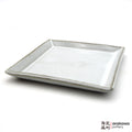 Handmade Dinnerware Square Dish (L) Desert Dish 0818-206 made by Thomas Arakawa and Kathy Lee-Arakawa at Arakawa Pottery