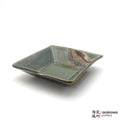 Handmade Dinnerware Square Dish (M) Side Dish 0818-207 made by Thomas Arakawa and Kathy Lee-Arakawa at Arakawa Pottery