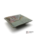 Handmade Dinnerware Square Dish (M) Side Dish 0818-208 made by Thomas Arakawa and Kathy Lee-Arakawa at Arakawa Pottery