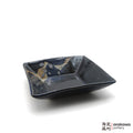 Handmade Dinnerware Square Dish (M) Side Dish 0818-211 made by Thomas Arakawa and Kathy Lee-Arakawa at Arakawa Pottery