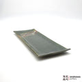 Handmade Dinnerware Slab Plate (Rectangular) 0822-139 made by Thomas Arakawa and Kathy Lee-Arakawa at Arakawa Pottery