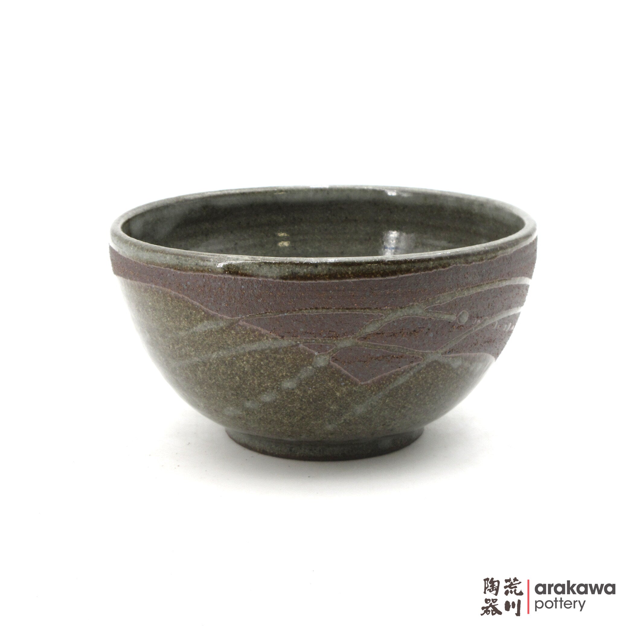 Handmade Dinnerware Udon Bowl 0822-165 made by Thomas Arakawa and Kathy Lee-Arakawa at Arakawa Pottery
