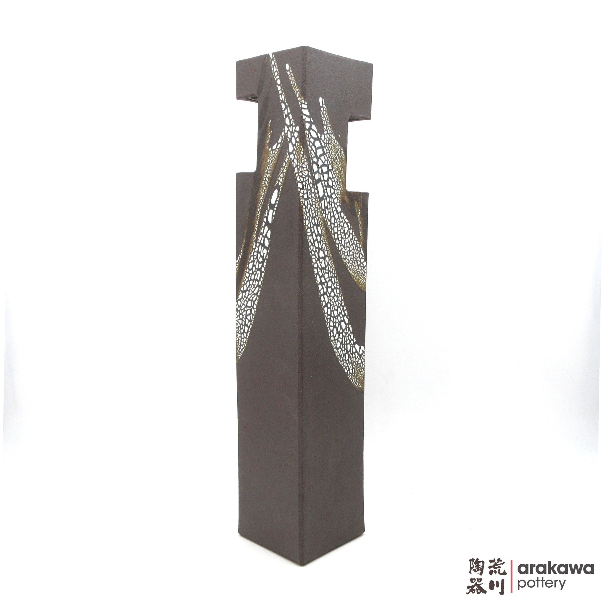 Past Sold Containers – Arakawa Pottery - A division of