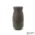 Handmade Ikebana Container Vase 7.5 0915- 021 made by Thomas Arakawa and Kathy Lee-Arakawa at Arakawa Pottery