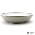 Handmade Dinnerware Pasta Bowl (L) 0915- 046 made by Thomas Arakawa and Kathy Lee-Arakawa at Arakawa Pottery