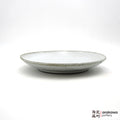Handmade Dinnerware Curry Bowl (Limited Production) 0915- 054 made by Thomas Arakawa and Kathy Lee-Arakawa at Arakawa Pottery