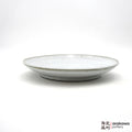 Handmade Dinnerware Curry Bowl (Limited Production) 0915- 055 made by Thomas Arakawa and Kathy Lee-Arakawa at Arakawa Pottery
