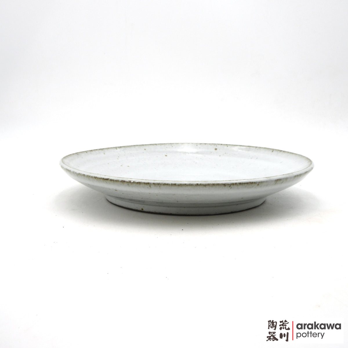 Handmade Dinnerware Curry Bowl (Limited Production) 0915- 055 made by Thomas Arakawa and Kathy Lee-Arakawa at Arakawa Pottery