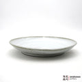 Handmade Dinnerware Curry Bowl (Limited Production) 0915- 056 made by Thomas Arakawa and Kathy Lee-Arakawa at Arakawa Pottery