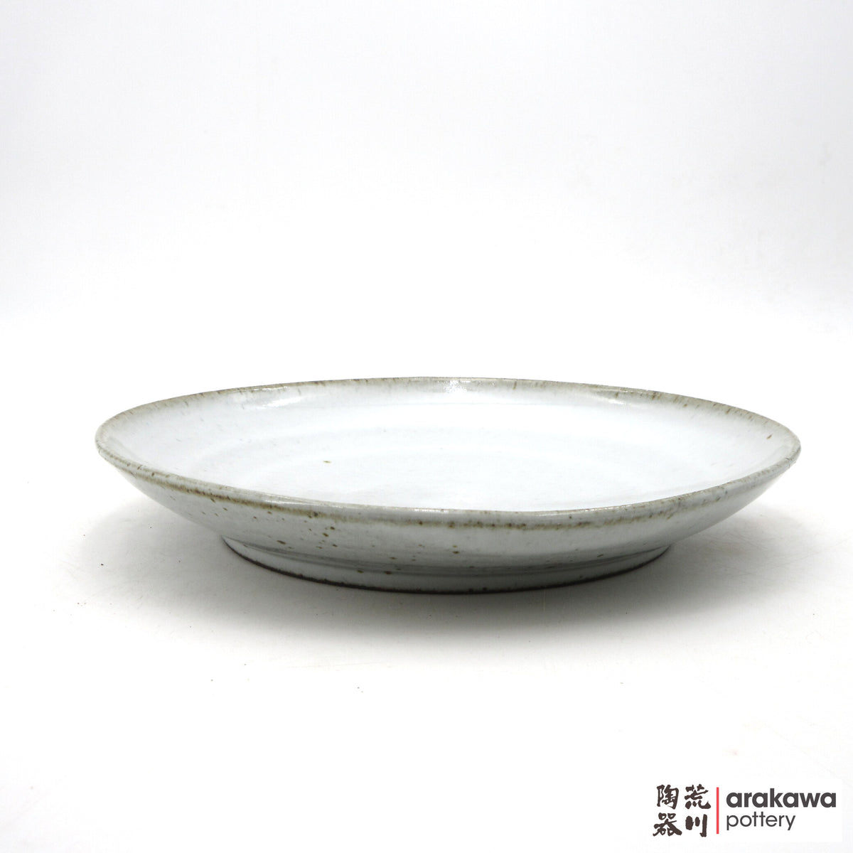Handmade Dinnerware Curry Bowl (Limited Production) 0915- 056 made by Thomas Arakawa and Kathy Lee-Arakawa at Arakawa Pottery