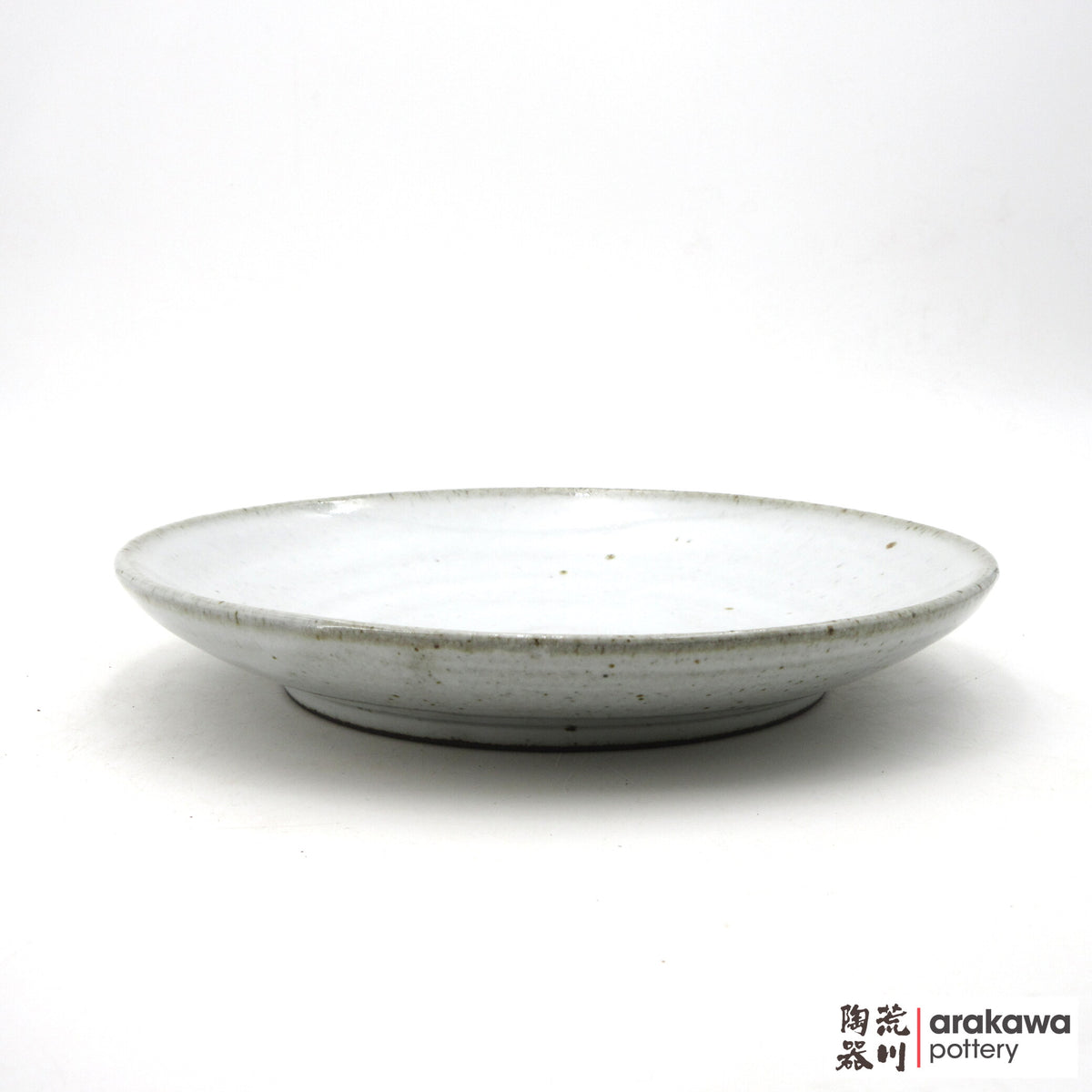 Handmade Dinnerware Curry Bowl (Limited Production) 0915- 057 made by Thomas Arakawa and Kathy Lee-Arakawa at Arakawa Pottery