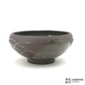 Handmade Dinnerware Diamond Bowl (M) (Limited Production) 0915- 058 made by Thomas Arakawa and Kathy Lee-Arakawa at Arakawa Pottery