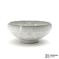 Handmade Dinnerware Diamond Bowl (M) (Limited Production) 0915- 062 made by Thomas Arakawa and Kathy Lee-Arakawa at Arakawa Pottery