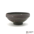 Handmade Dinnerware Diamond Bowl (S) (Limited Production) 0915- 064 made by Thomas Arakawa and Kathy Lee-Arakawa at Arakawa Pottery