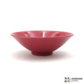 Handmade Dinnerware The Red Bowl (Limited Production) 0915- 077 made by Thomas Arakawa and Kathy Lee-Arakawa at Arakawa Pottery