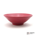 Handmade Dinnerware The Red Bowl (Limited Production) 0915- 079 made by Thomas Arakawa and Kathy Lee-Arakawa at Arakawa Pottery