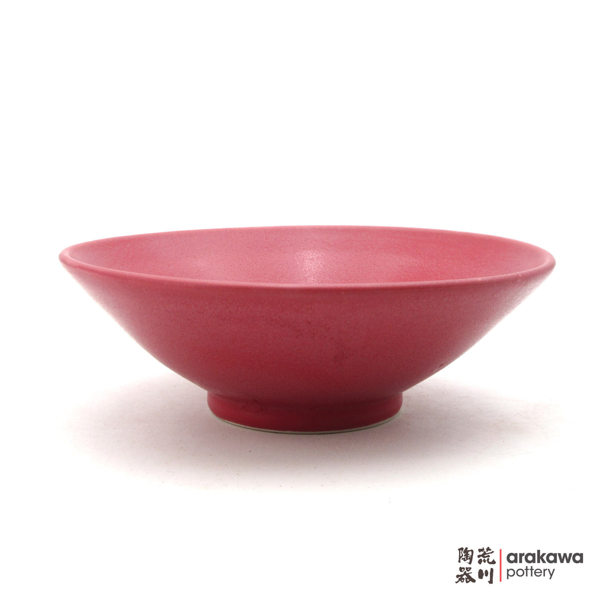 Handmade Dinnerware The Red Bowl (Limited Production) 0915- 079 made by Thomas Arakawa and Kathy Lee-Arakawa at Arakawa Pottery
