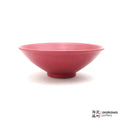 Handmade Dinnerware The Red Bowl (Limited Production) 0915- 082 made by Thomas Arakawa and Kathy Lee-Arakawa at Arakawa Pottery
