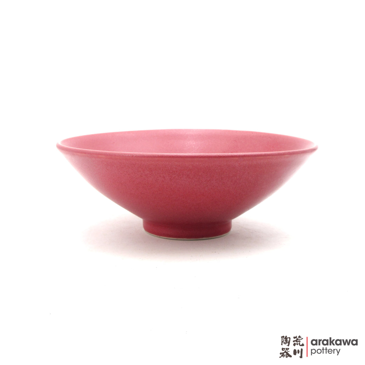 Handmade Dinnerware The Red Bowl (Limited Production) 0915- 082 made by Thomas Arakawa and Kathy Lee-Arakawa at Arakawa Pottery