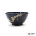 Handmade Dinnerware Udon Bowl 0915- 095 made by Thomas Arakawa and Kathy Lee-Arakawa at Arakawa Pottery