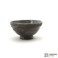Handmade Dinnerware Rice Bowls (M) 0915- 098 made by Thomas Arakawa and Kathy Lee-Arakawa at Arakawa Pottery