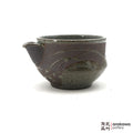 Handmade Dinnerware Katakuchi Matcha Tea Bowl – Inverted 0915- 110 made by Thomas Arakawa and Kathy Lee-Arakawa at Arakawa Pottery