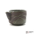 Handmade Dinnerware Katakuchi Matcha Tea Bowl 0915- 114 made by Thomas Arakawa and Kathy Lee-Arakawa at Arakawa Pottery