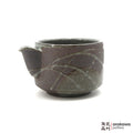 Handmade Dinnerware Katakuchi Matcha Tea Bowl 0915- 115 made by Thomas Arakawa and Kathy Lee-Arakawa at Arakawa Pottery
