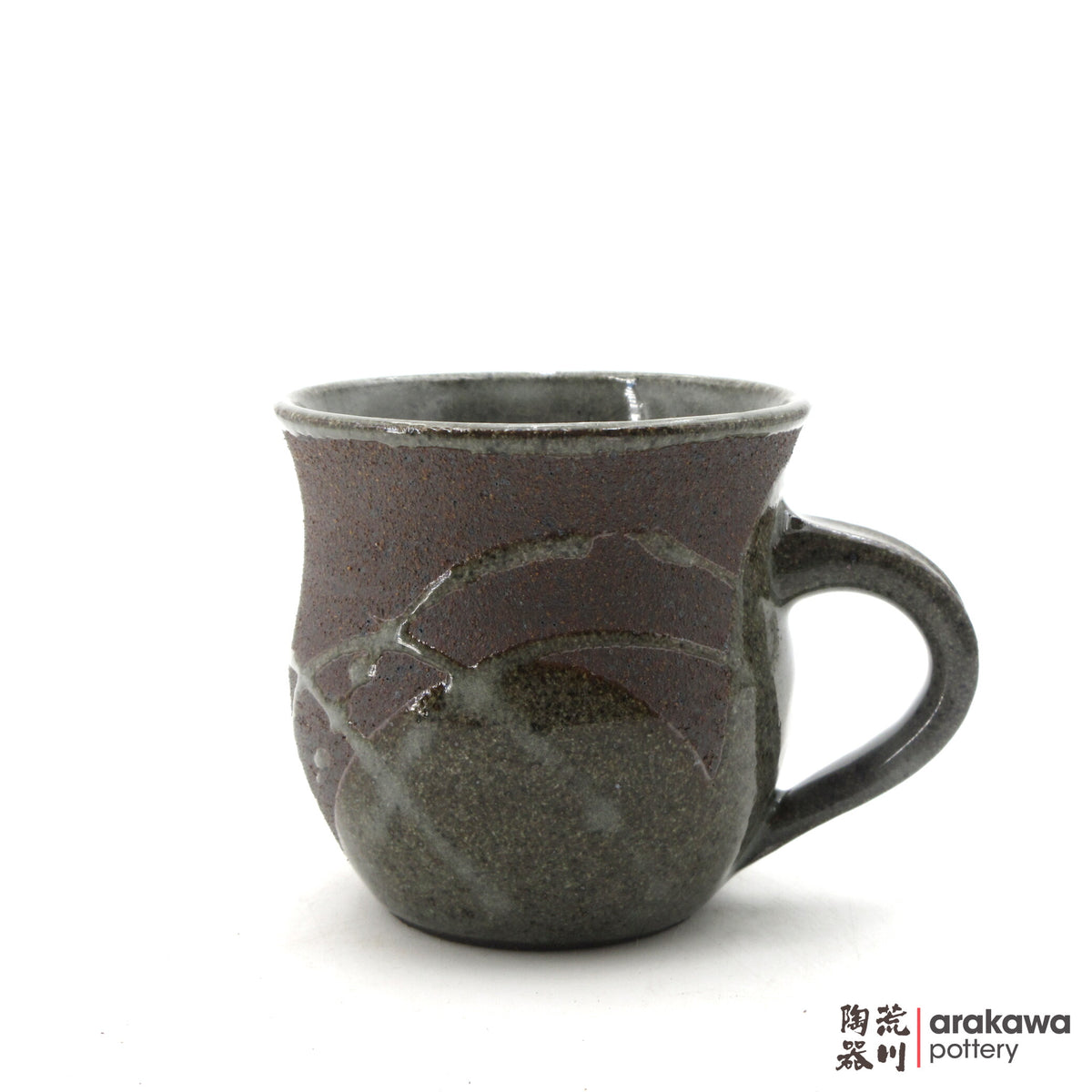 Handmade Dinnerware Mug (S) 0915- 126 made by Thomas Arakawa and Kathy Lee-Arakawa at Arakawa Pottery