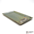 Handmade Dinnerware Sushi Plate (M) 0915- 154 made by Thomas Arakawa and Kathy Lee-Arakawa at Arakawa Pottery